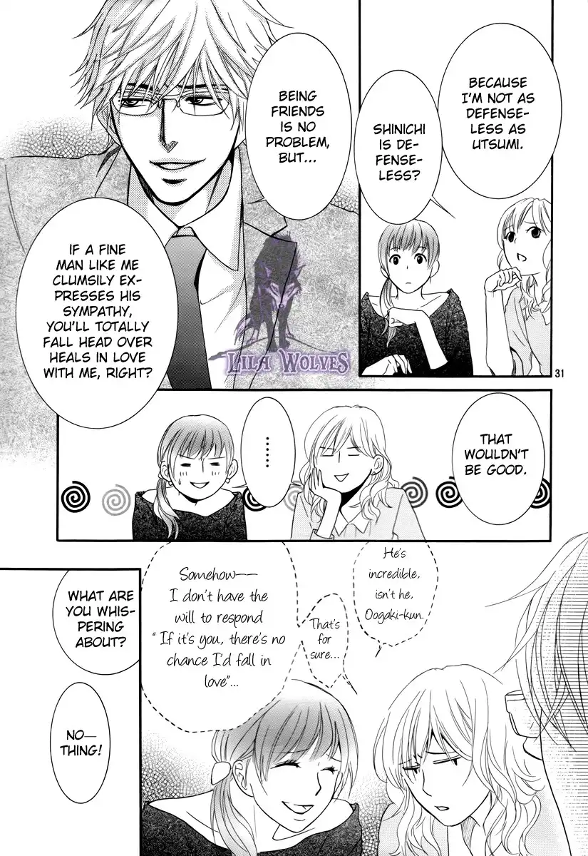 Kore wa Koi no Hanashi Chapter 19.005 32